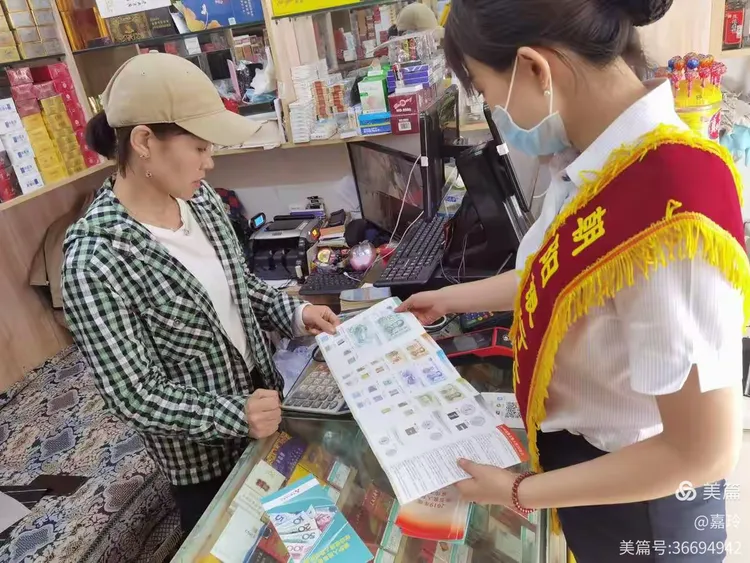 朝阳银行本溪分行反假货币宣传活动